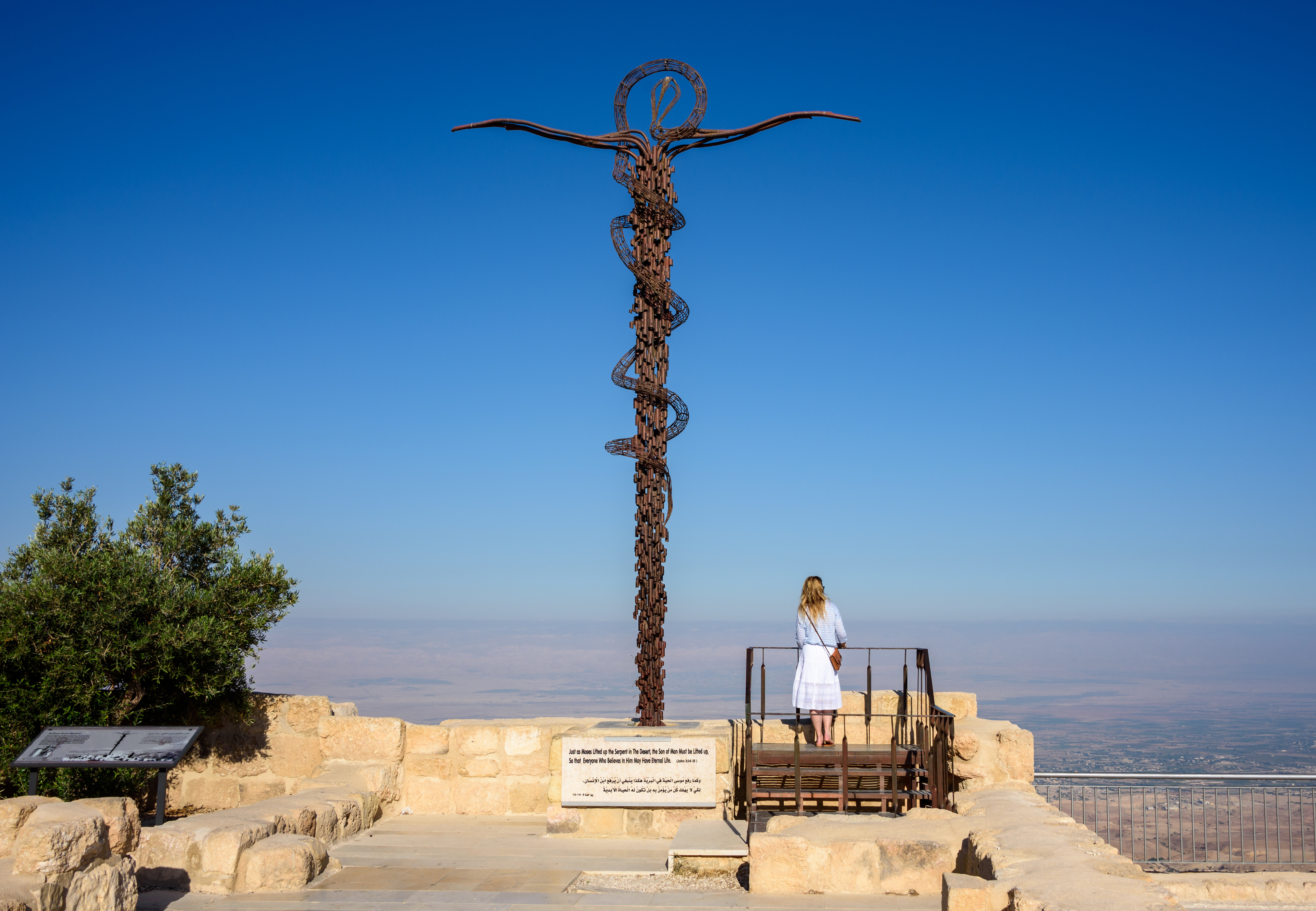 Mount Nebo