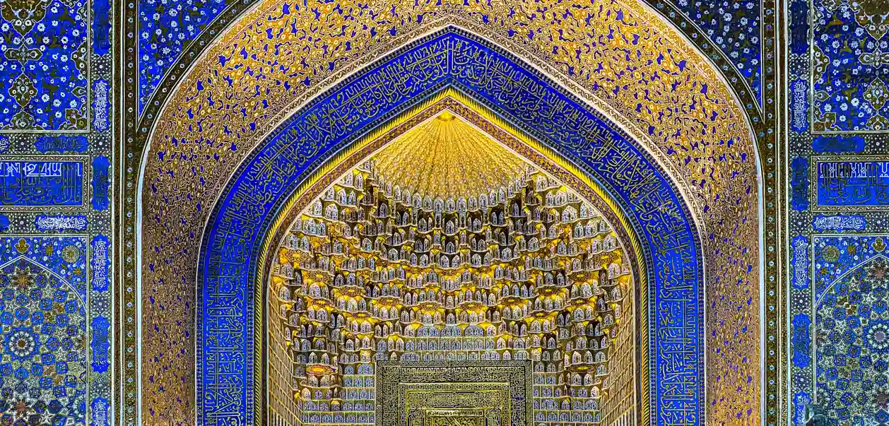 Detalj fra Registan-plassen, Samarkand