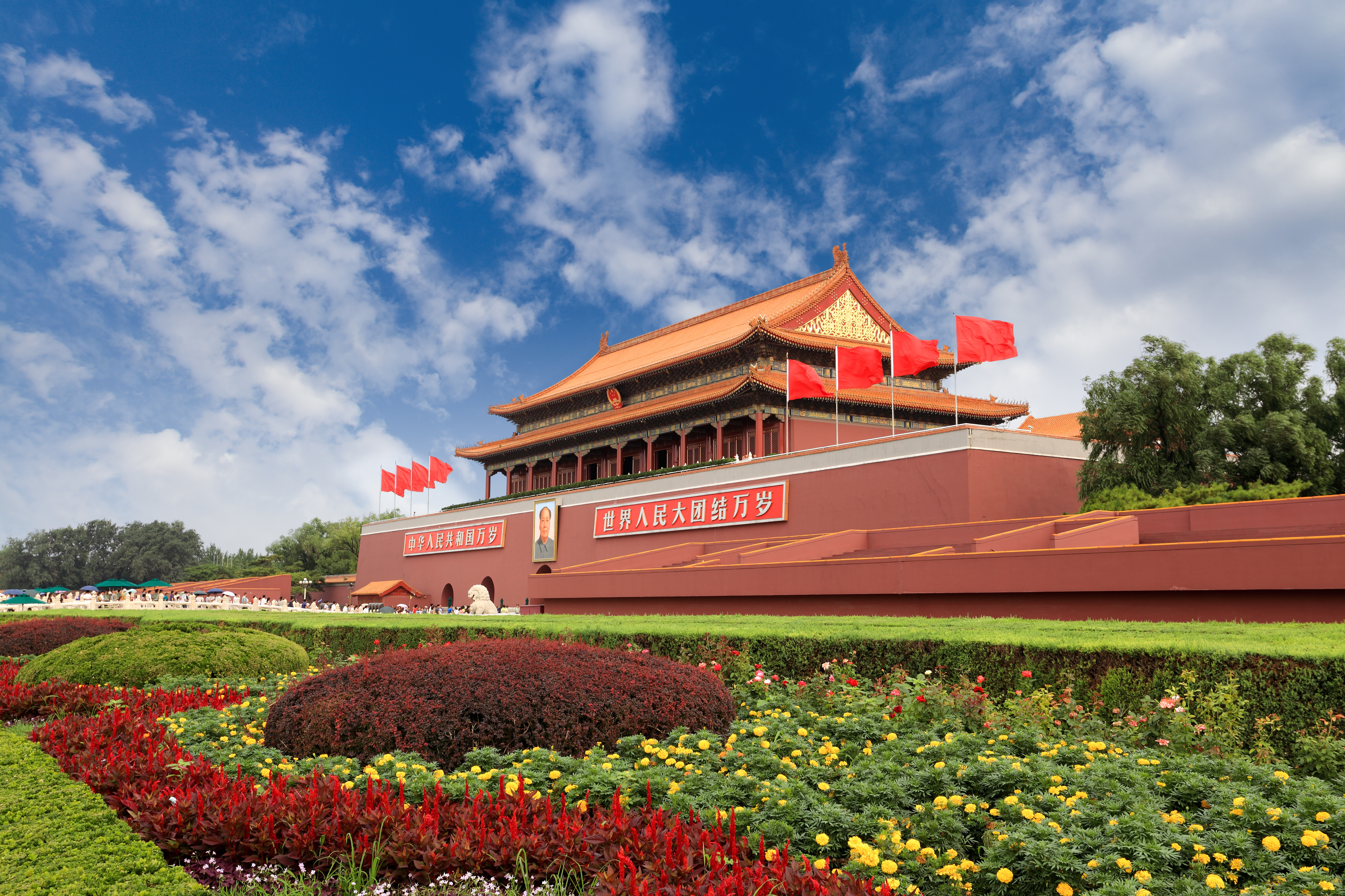 Den himmelske freds plass i Beijing