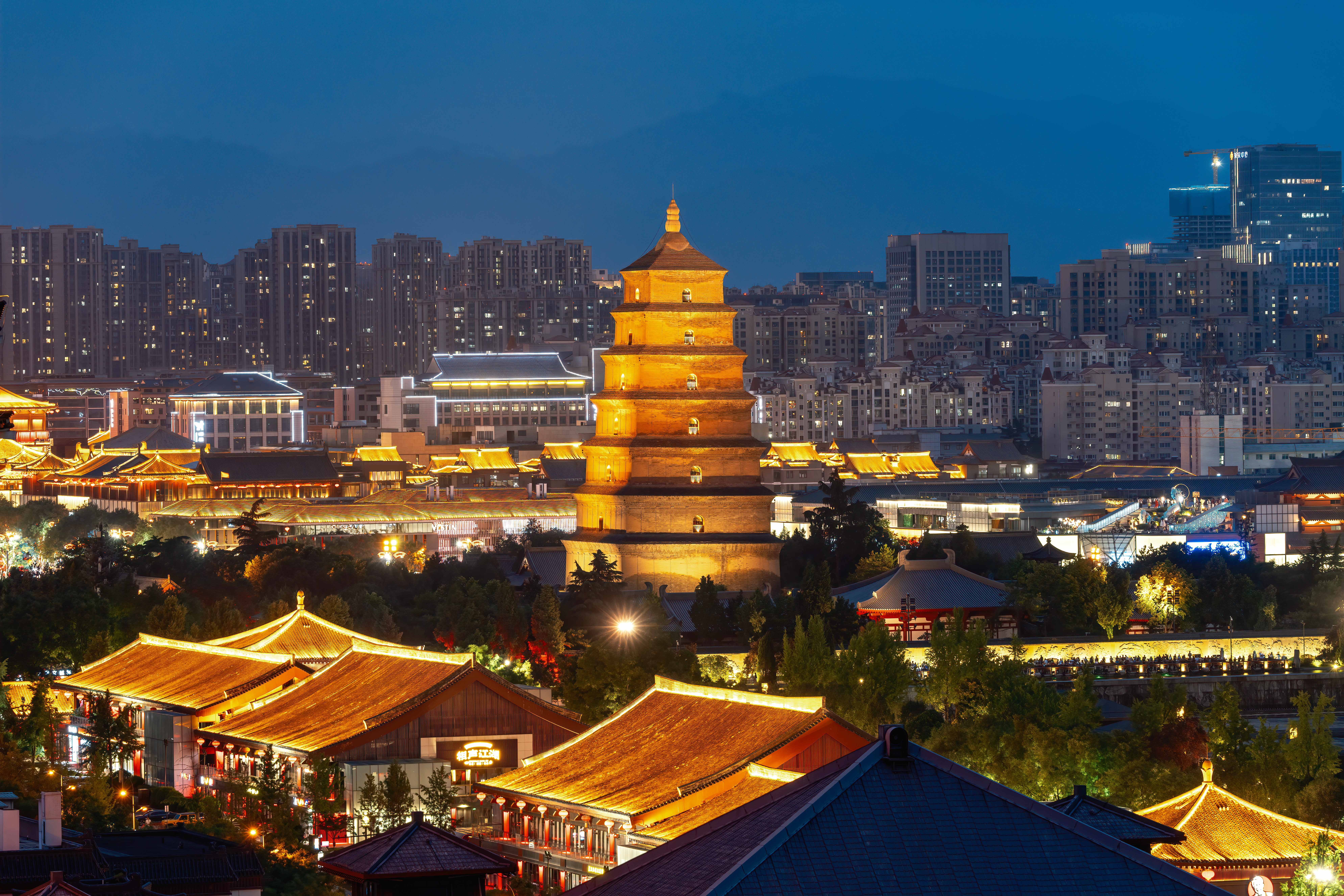 Villgåspagoden i Xi'an